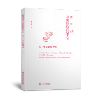 �����o(j��)�Ї�Ӱҕ��(chu��ng)��Փ�������������^ҕ��