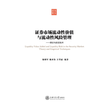 �Cȯ�Ј������ԃrֵ�c�������L�U����----��Փ�c�Ї����C�о�