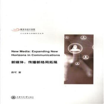 ��ý�w�������¸����չ