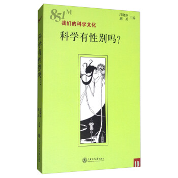 �ƌW(xu��)���Ԅe����