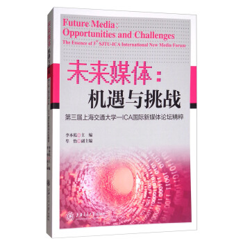 δ��(l��i)ý�w���C(j��)���c����(zh��n)�����������Ϻ���ͨ��W(xu��)ICA��(gu��)�H��ý�wՓ������