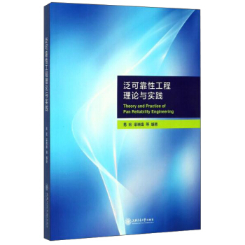 ���ɿ��Թ�����Փ�c���`