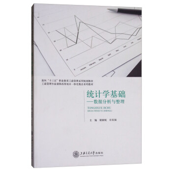 �y(t��ng)Ӌ�W���A/�l(f��)��S