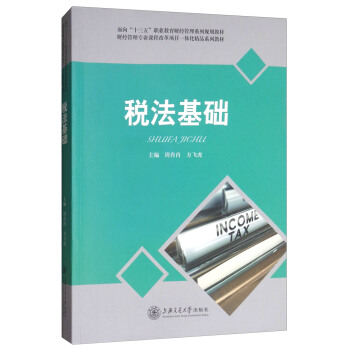 �������A(ch��)/�l(f��)��S