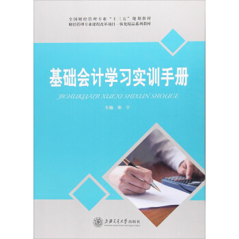 ���A(ch��)��Ӌ�W(xu��)��(x��)��Ӗ(x��n)�փ�/�l(f��)��S