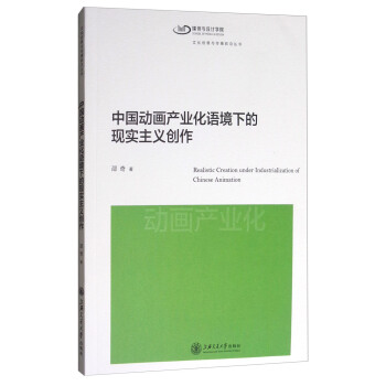 �Ї��Ӯ��a(ch��n)�I(y��)���Z���µĬF(xi��n)��(sh��)���x��(chu��ng)��