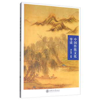 �Ї����y(t��ng)�Ļ���(d��o)�x