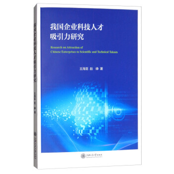 �҇���I(y��)�Ƽ��˲��������о�