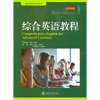 �C��Ӣ�Z�̳�