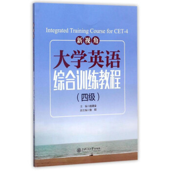 ��ҕ�Ǵ�W(xu��)Ӣ�Z�C��Ӗ(x��n)���̳̣��ļ���