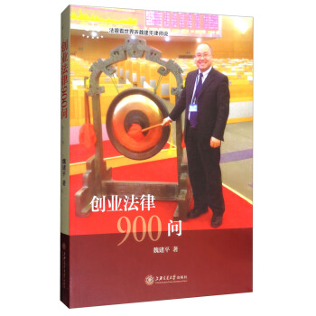 ��(chu��ng)�I(y��)����900��