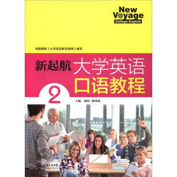 ���𺽴�W(xu��)Ӣ�Z���Z�̳�2