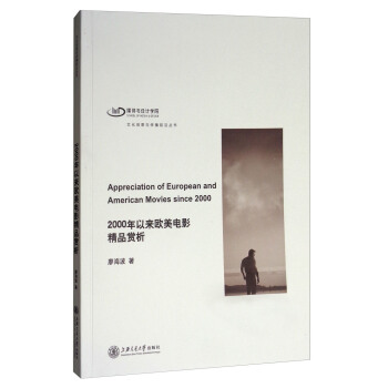 2000���ԁ�(l��i)�W���Ӱ��Ʒ�p��