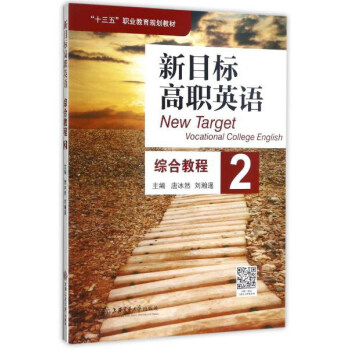 ��Ŀ�˸�Ӣ�Z�C�Ͻ̳�2