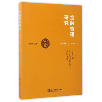 ���ڹ����о�����9݋