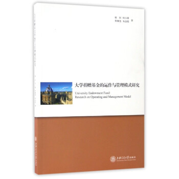 ��W(xu��)��ٛ������\���c����ģʽ�о�