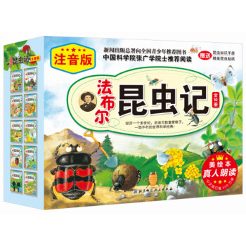 ��ע�����L�������������xӛ���b��ȫ10��(c��)