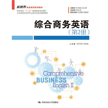 �C���̄�(w��)Ӣ�Z����2�ԣ�