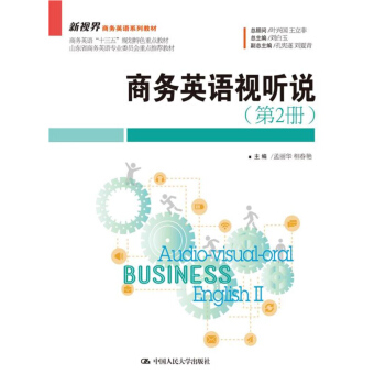 �̄�Ӣ�Zҕ �f����2�ԣ�