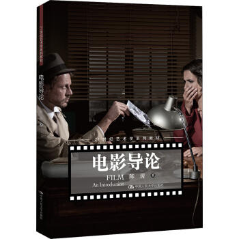 �Ӱ��(d��o)Փ