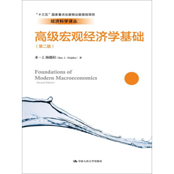 �߼�(j��)���^��(j��ng)��(j��)�W(xu��)���A(ch��)���ڶ��棩