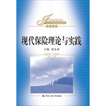 �F(xi��n)�����U(xi��n)��Փ�c��(sh��)�`