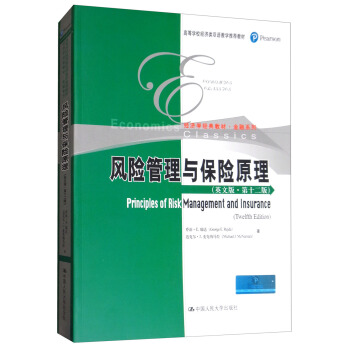 �L�U�����c���Uԭ������ʮ���棩