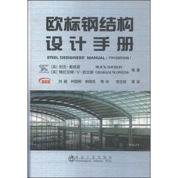 �W��䓽Y(ji��)��(g��u)�O(sh��)Ӌ�փ�