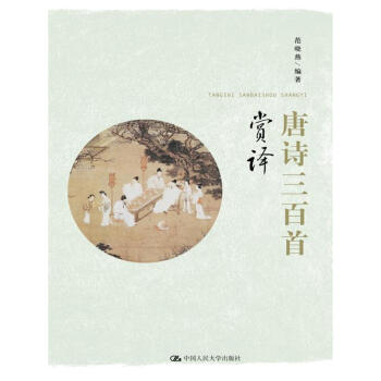 ��Ԋ�������p�g