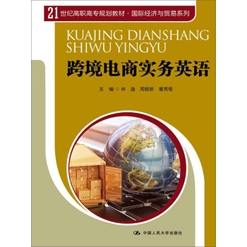 �羳��̌���(w��)Ӣ�Z