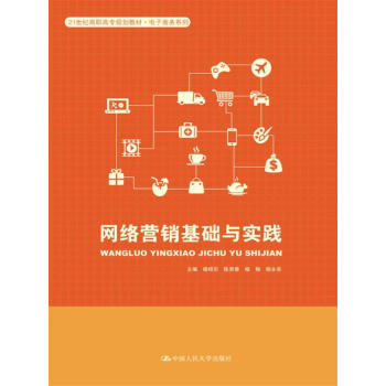 �W(w��ng)�j(lu��)�I�N���A(ch��)�c���`