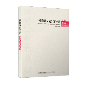 ���H�h�Z�W��