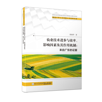 �r(n��ng)�I(y��)���g(sh��)�M(j��n)���cЧ����Ӱ����ؼ������ÙC(j��)��