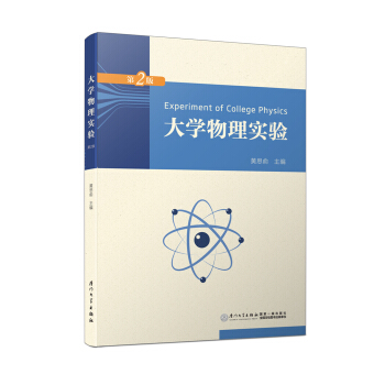 ��W(xu��)���팍(sh��)�(y��n)(�ڶ��棩