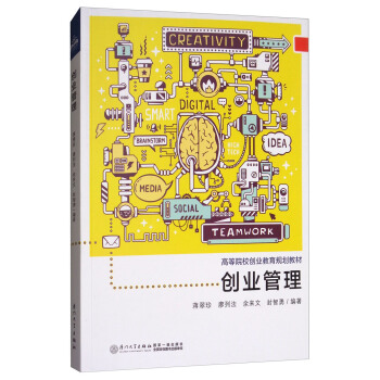 ��(chu��ng)�I(y��)����