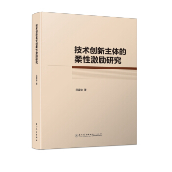 ���g(sh��)��(chu��ng)�����w�����Լ����о�