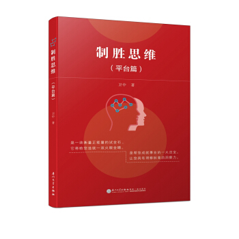 �Ƅ�˼�S��ƽ�_(t��i)ƪ��