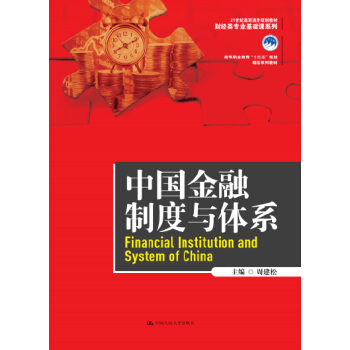 �Ї������ƶ��c�wϵ