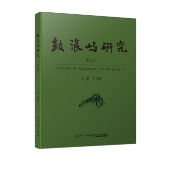 ���ˎZ�о�