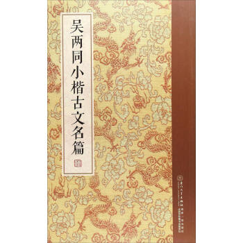 �ǃ�ͬС��������ƪ