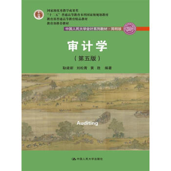 ��Ӌ�W������棩