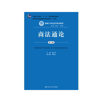 �̷�ͨՓ�������棩