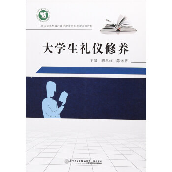 ��W(xu��)���Y�x���B(y��ng)