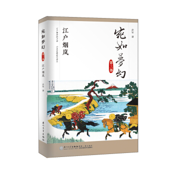 �����(m��ng)��