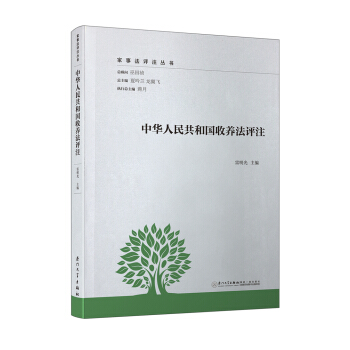 ���A���񹲺͇�(gu��)���B(y��ng)���u(p��ng)ע