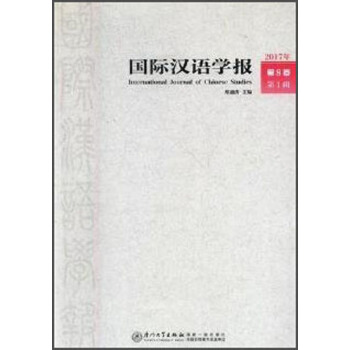 ���H�h�Z�W��