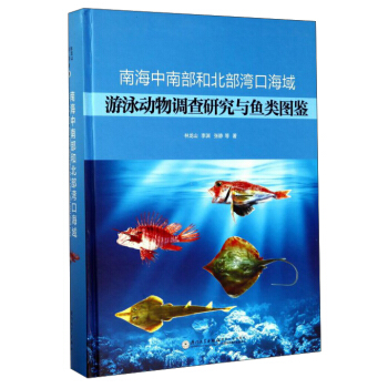 �Ϻ����ϲ��ͱ������ں�����Ӿ�����{���о��c�~D�b