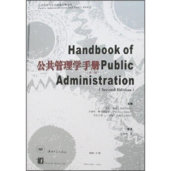 ��������W�փ�(���b)