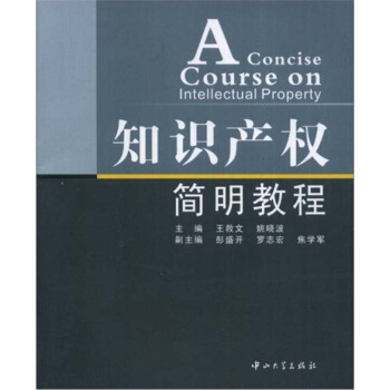 ֪�R(sh��)�a(ch��n)��(qu��n)��(ji��n)���̳�(��1��)