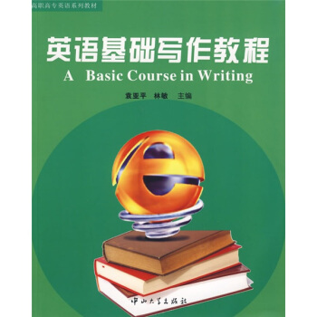 Ӣ�Z���A(ch��)�����̳�(��1��)